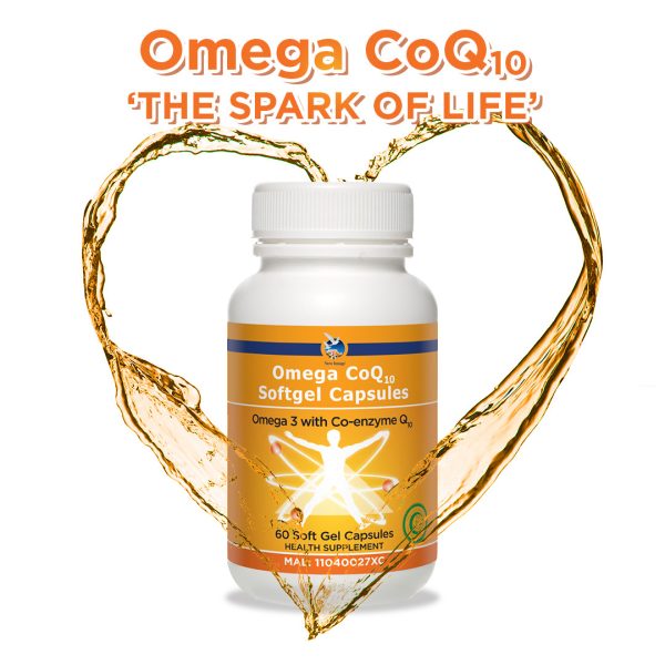 Omega CoQ10 Softgel Capsules - Image 2